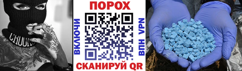 где найти наркотики  Краснокаменск  Amphetamine Розовый 