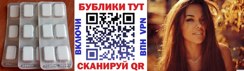 Экстази бентли  магазин  наркотиков  Краснокаменск 