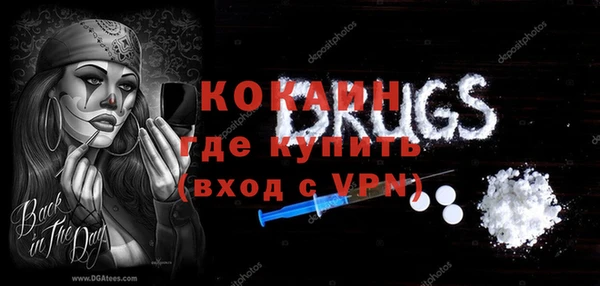 амф Новодвинск