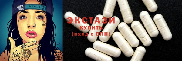 дмт Новозыбков