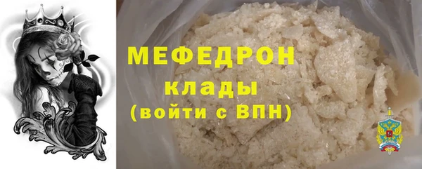 амф Новодвинск