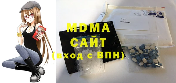 меф VHQ Новокубанск
