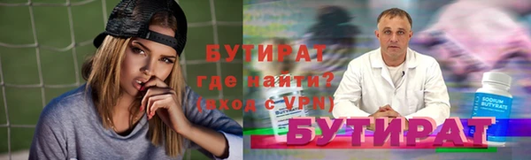 амф Новодвинск
