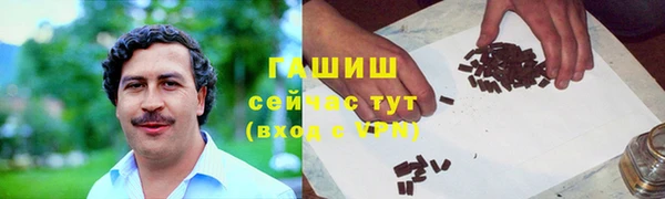 амф Новодвинск