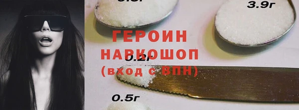амф Новодвинск