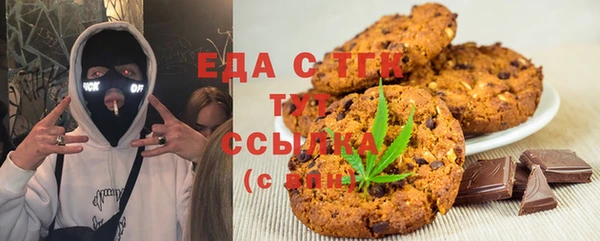 амф Новодвинск