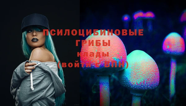 меф VHQ Новокубанск