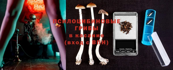 меф VHQ Новокубанск