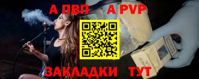 кокаин колумбия Гусь-Хрустальный