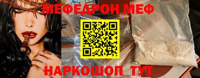 спайс Гусев