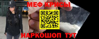 каннабис Гусиноозёрск