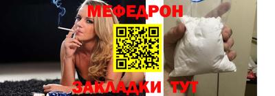 спайс Гусев