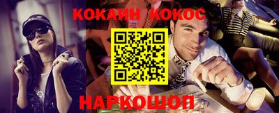 каннабис Гусиноозёрск