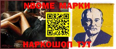 каннабис Гусиноозёрск