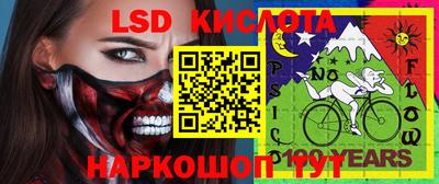 кокаин колумбия Гусь-Хрустальный