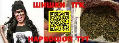 кокаин колумбия Гусь-Хрустальный