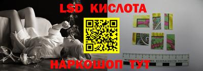 кокаин колумбия Гусь-Хрустальный