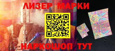 каннабис Гусиноозёрск