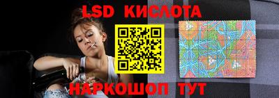 кокаин колумбия Гусь-Хрустальный