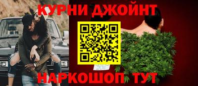 кокаин колумбия Гусь-Хрустальный