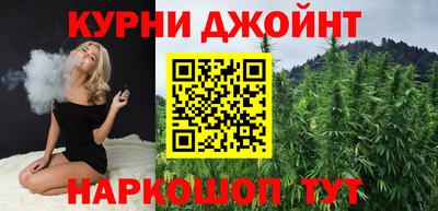 кокаин колумбия Гусь-Хрустальный