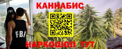 кокаин колумбия Гусь-Хрустальный