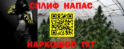 кокаин колумбия Гусь-Хрустальный