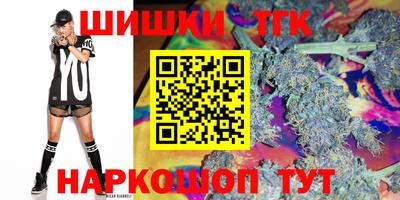 спайс Гусев