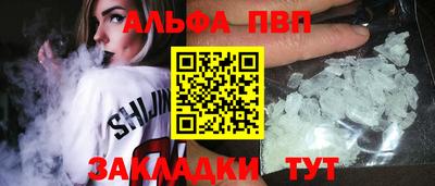 спайс Гусев