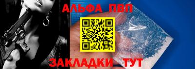 спайс Гусев