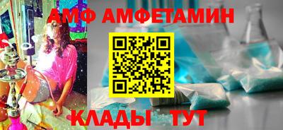 спайс Гусев