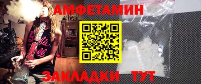 каннабис Гусиноозёрск