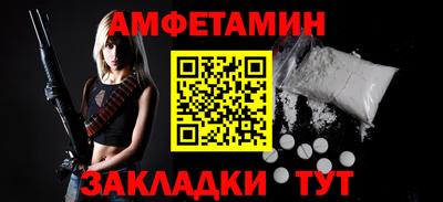 кокаин колумбия Гусь-Хрустальный