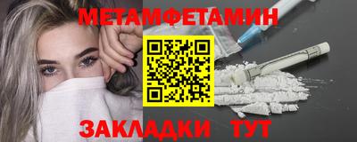 кокаин колумбия Гусь-Хрустальный