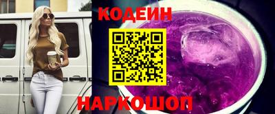 спайс Гусев