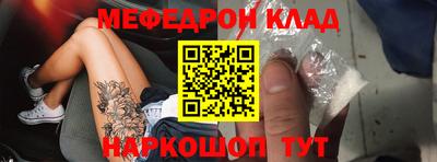 спайс Гусев