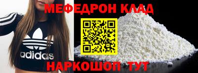 спайс Гусев