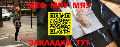 кокаин колумбия Гусь-Хрустальный