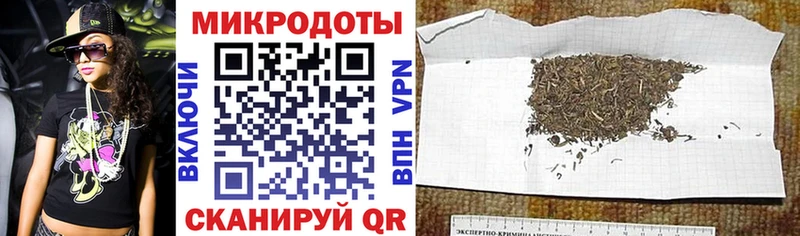 Галлюциногенные грибы Cubensis Краснокаменск
