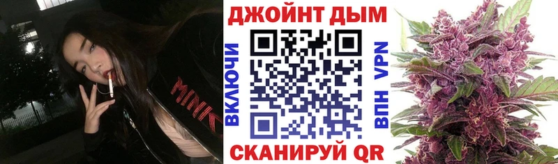 Бошки марихуана Amnesia  сколько стоит  Краснокаменск 